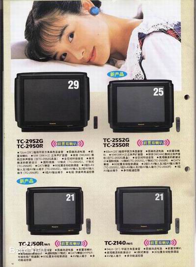 最全刘婕(Angela)壁纸