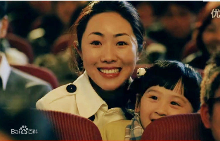 赵淼电影素颜照相册