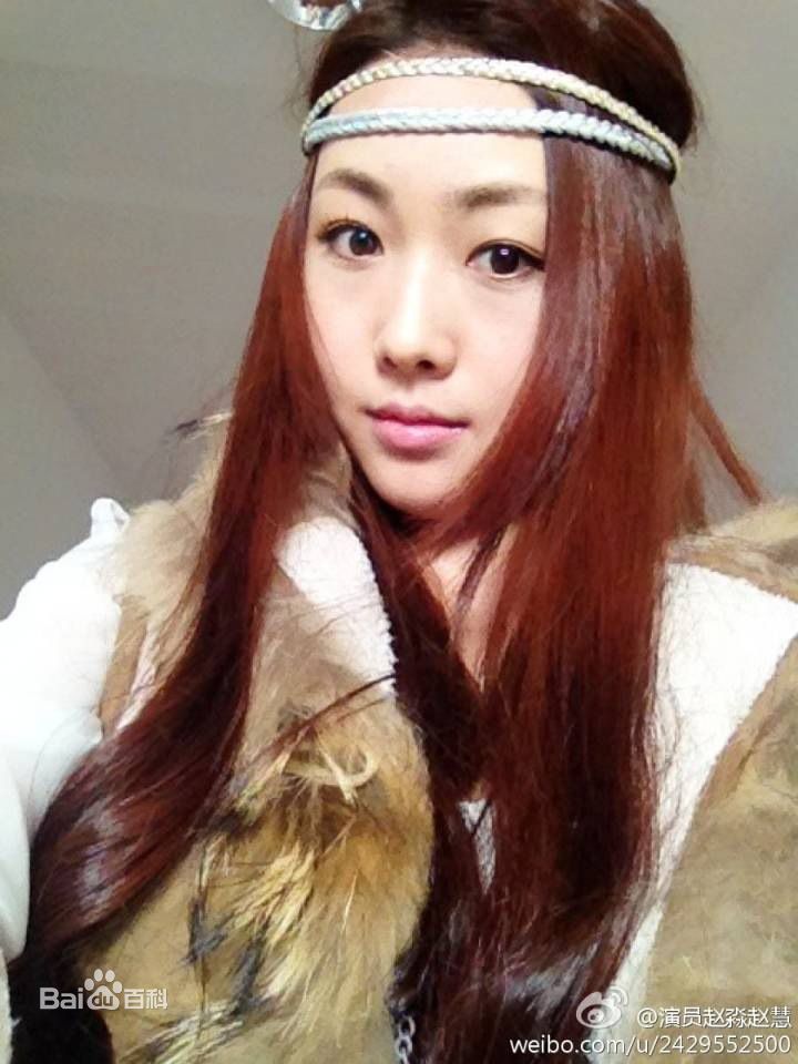 赵淼电影素颜照相册