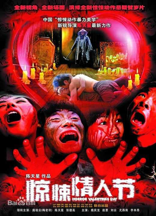 赵淼电影素颜照相册