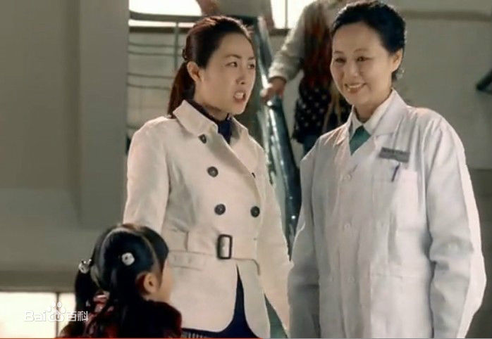 赵淼电视剧壁纸壁纸