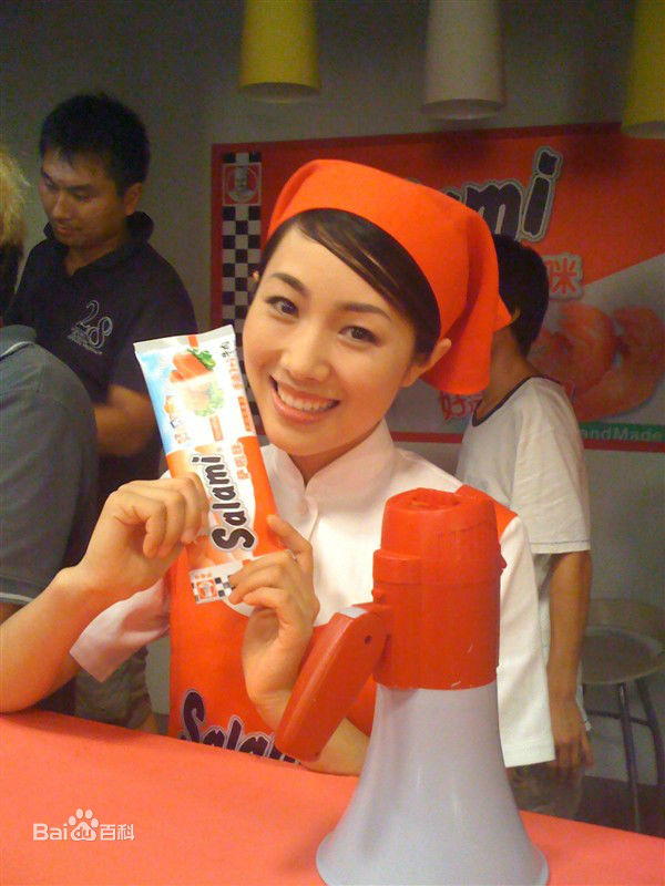 赵淼电视剧壁纸壁纸