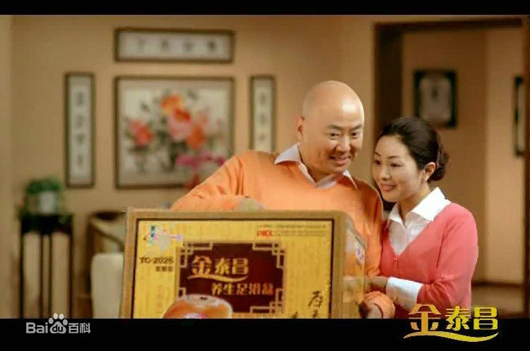 赵淼电视剧壁纸壁纸