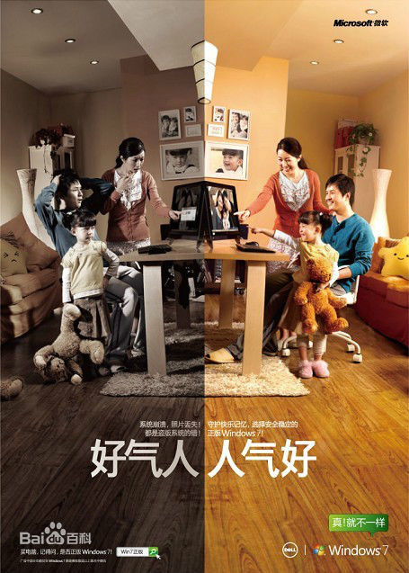 赵淼电视剧壁纸壁纸