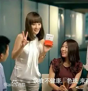 赵淼广告壁纸壁纸