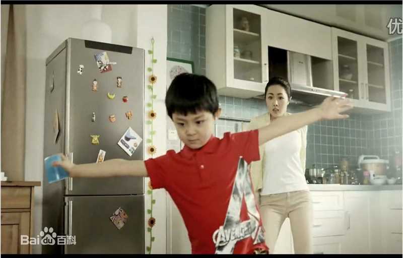 赵淼广告壁纸壁纸