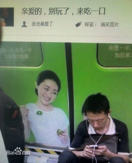 赵淼拍摄的广告图片图集