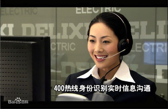 赵淼拍摄的广告图片图集