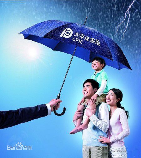 赵淼拍摄的广告图片图集