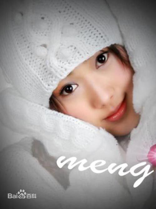 最全赵淼素颜照