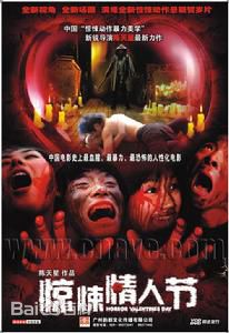 最全赵淼素颜照