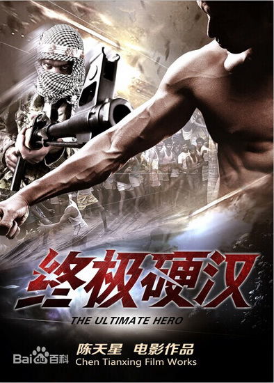 最全赵淼素颜照