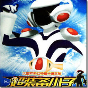 最全赵淼素颜照