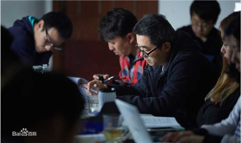 刘国彤工作照图片图集