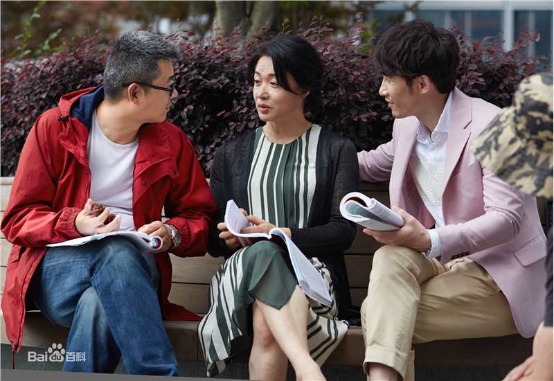 刘国彤工作照图片图集