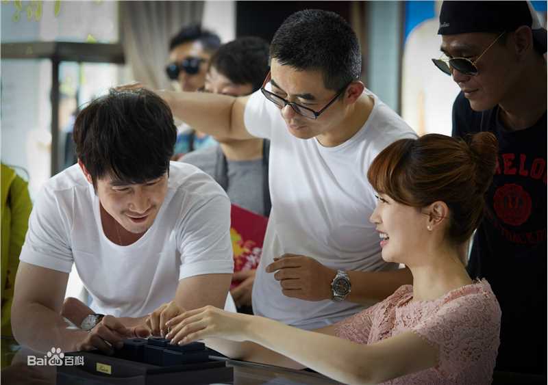 刘国彤工作照图片图集