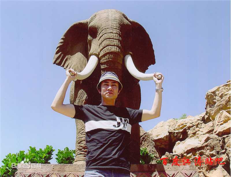 江涛(Jiang Tao)日常生活照性感图片图集