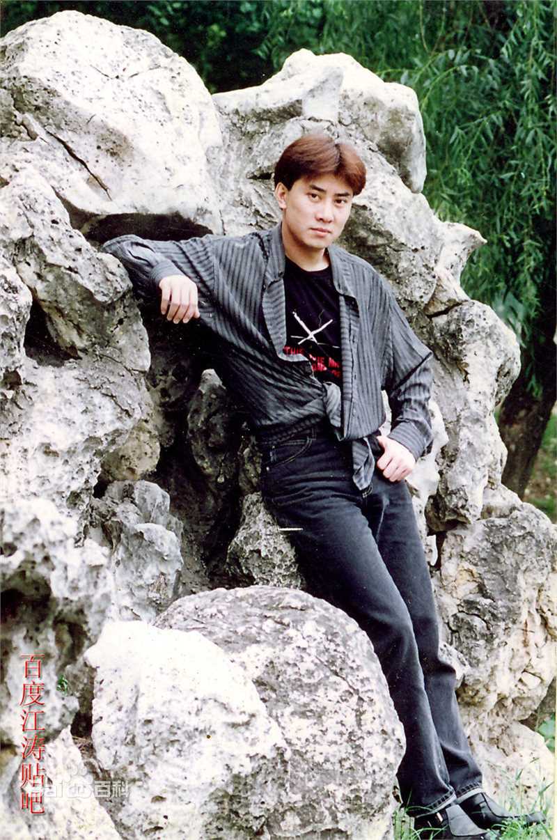 江涛(Jiang Tao)日常生活照性感图片图集