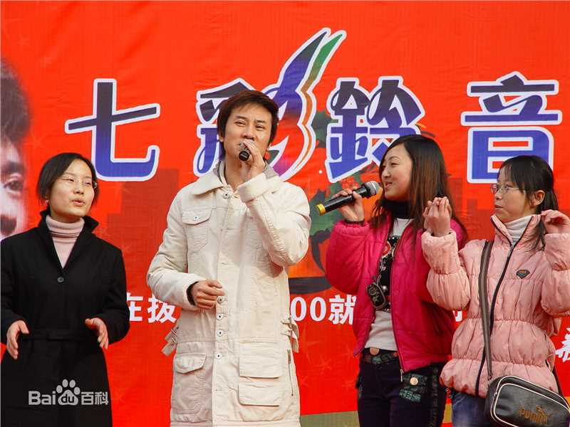 江涛(Jiang Tao)舞台演出照图册