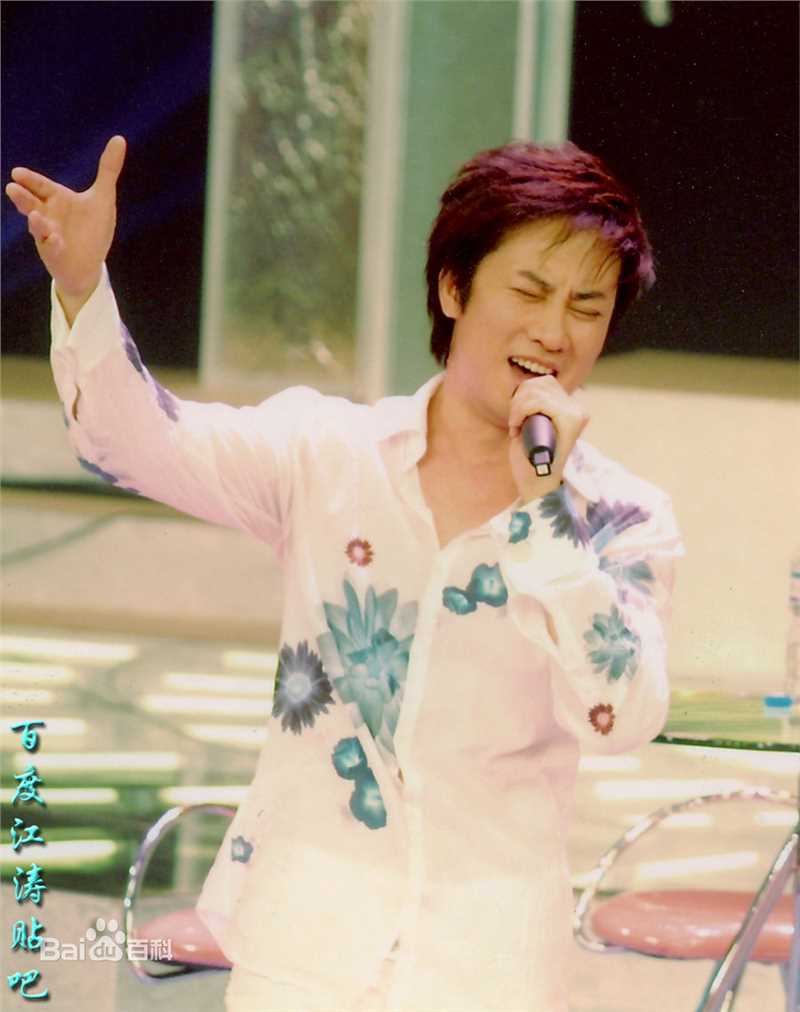 江涛(Jiang Tao)舞台演出照图册