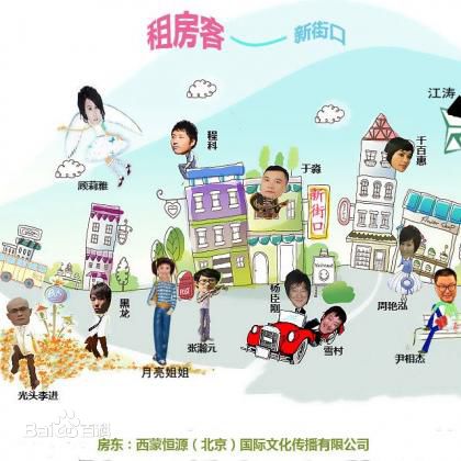 最新江涛(Jiang Tao)壁纸