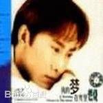 最新江涛(Jiang Tao)壁纸