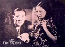 胡蝶(Hu Die)前后照片