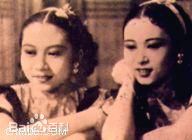 胡蝶(Hu Die)前后照片