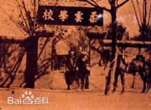 胡蝶(Hu Die)前后照片