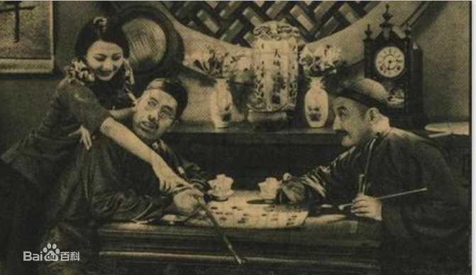 胡蝶(Hu Die)前后照片