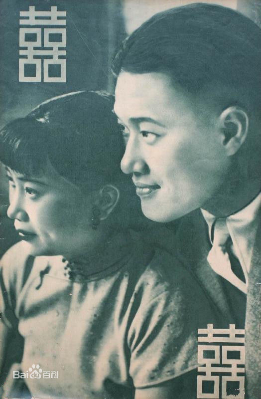 胡蝶(Hu Die)前后照片