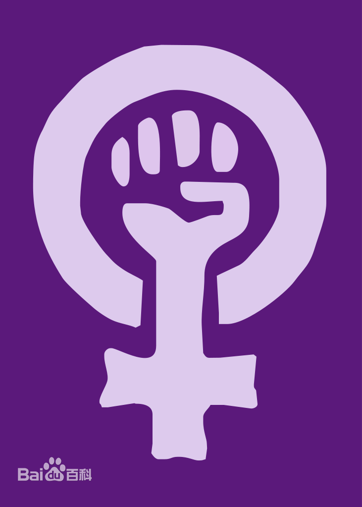 胡蝶(Hu Die)前后照片