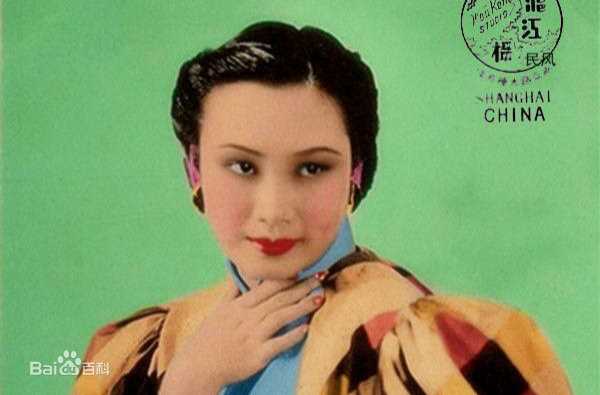 胡蝶(Hu Die)前后照片