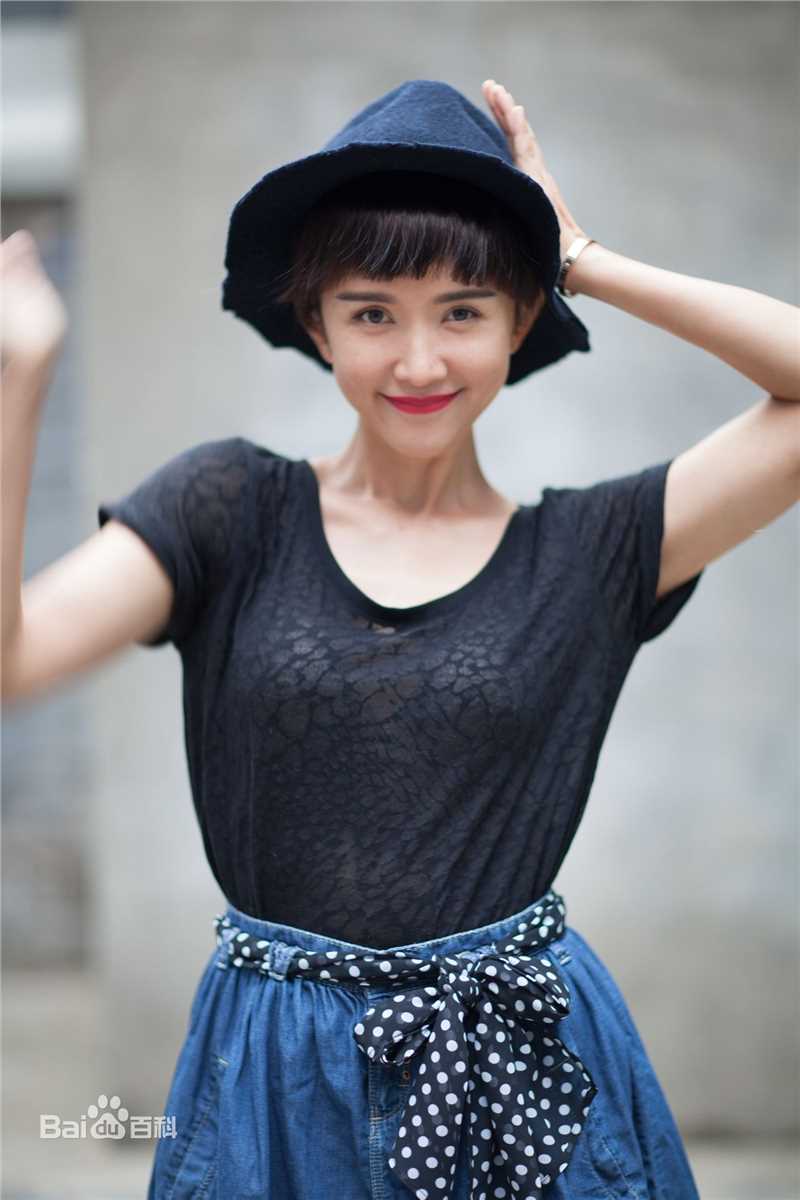 彭心宜近照素颜照壁纸