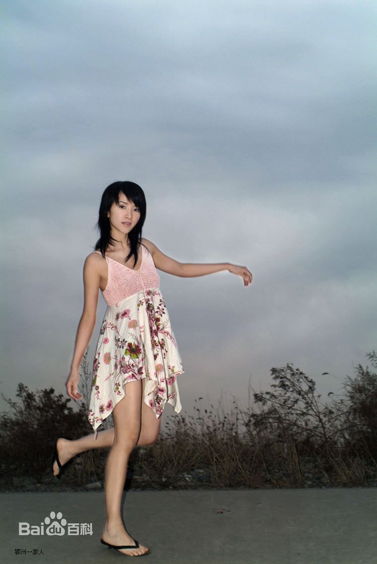 彭心宜精彩图册