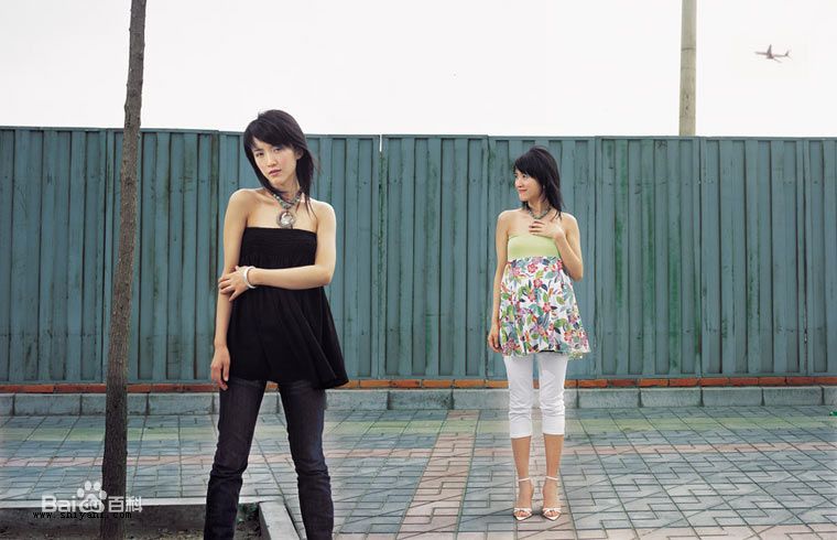 彭心宜精彩图册