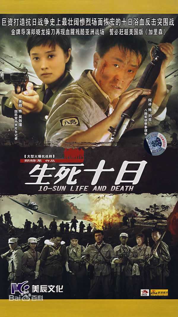 最优质彭心宜生活照