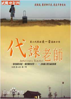 最优质彭心宜生活照