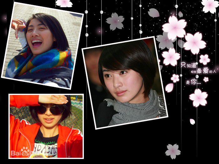 王文娜(Isabelle)拍的艺术照图片图集