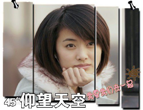 王文娜(Isabelle)拍的艺术照图片图集