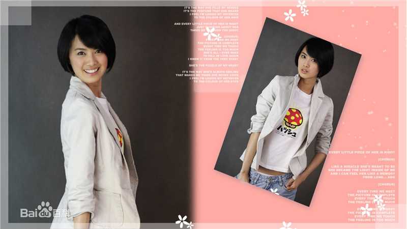 王文娜(Isabelle)拍的艺术照图片图集