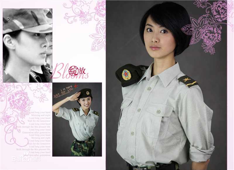 王文娜(Isabelle)拍的艺术照图片图集