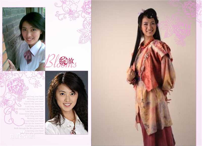 王文娜(Isabelle)拍的艺术照图片图集