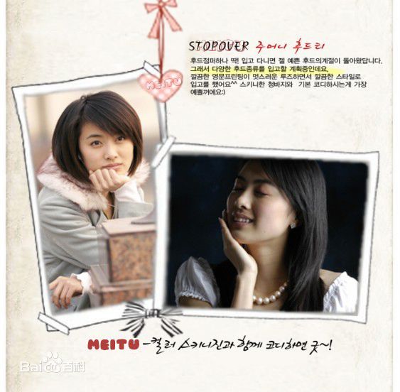 王文娜(Isabelle)拍的艺术照图片图集