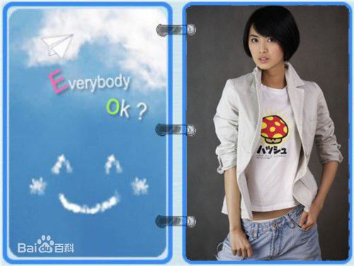 王文娜(Isabelle)拍的艺术照图片图集