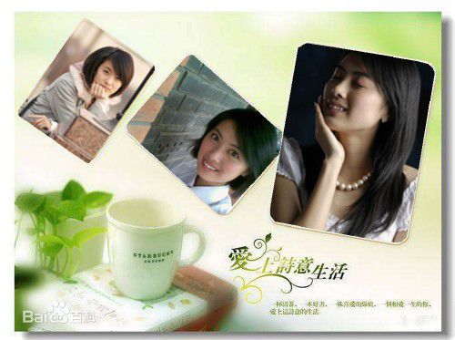 王文娜(Isabelle)拍的艺术照图片图集