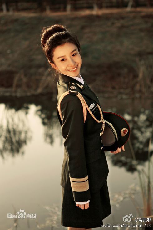 高清陶慧娜精彩图册