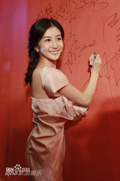 高清陶慧娜精彩图册