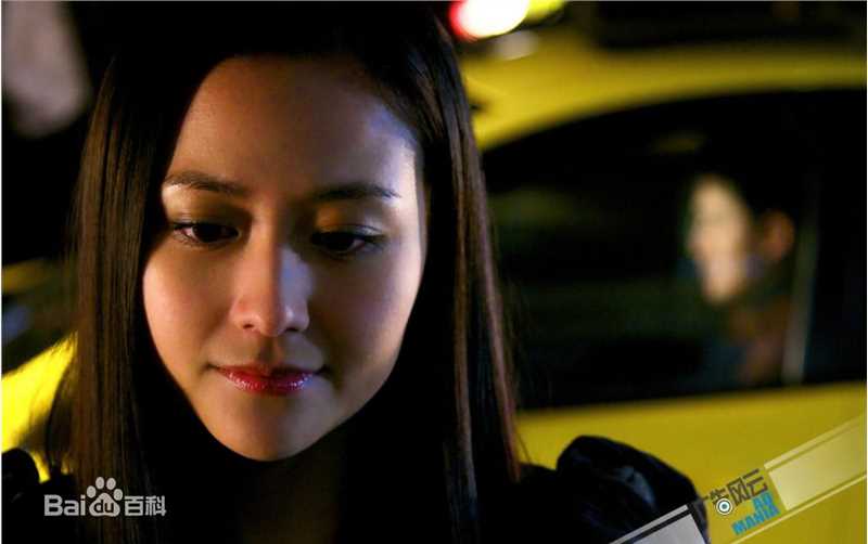 杨婷婷个人图册壁纸壁纸