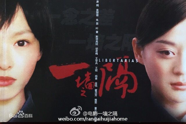 最优质杨婷婷生活照